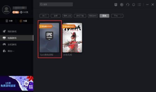 爆料最新游戏有哪些名字,最新游戏爆料，这些名字让人期待不已！  第2张