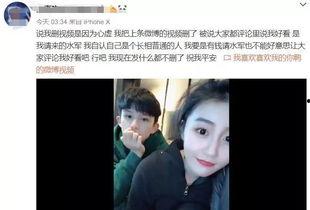 李卓扬前女友爆料视频在线观看,揭秘背后惊人真相  第1张