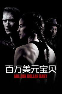 拜访者在线观看雅酷,线上邂逅，沉浸式体验  第2张