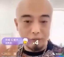 上官视频大爆料在线观看,在线观看背后的精彩瞬间  第1张